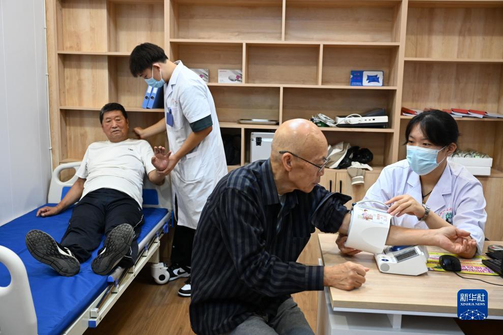 微乐家乡斗地主电脑版